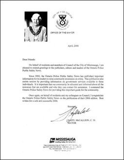 recognition letter