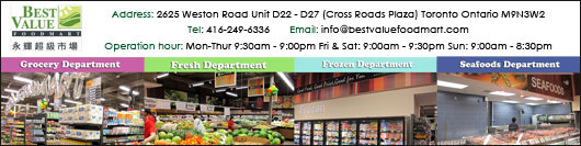Best Value Supermarket