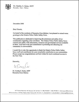 recognition letter