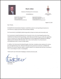 recognition letter